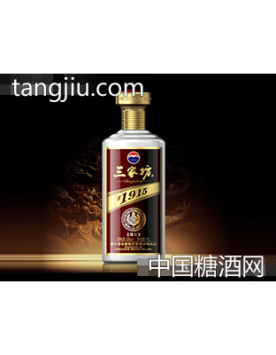 三家坊·酱坊酒