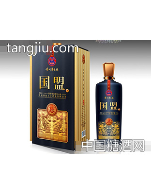 国盟酒珍藏30