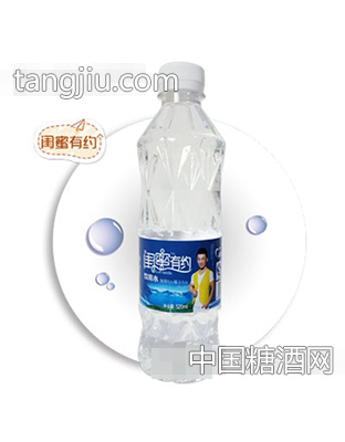 闺蜜有约饮用水瓶装