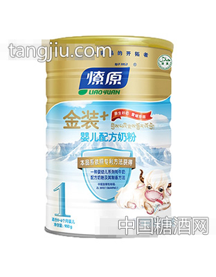 金装+配方奶粉