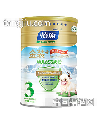 金装+幼儿配方奶粉