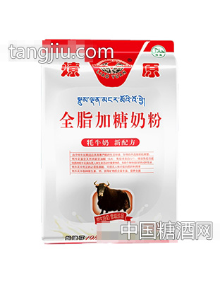 全脂加糖奶粉(方便装)