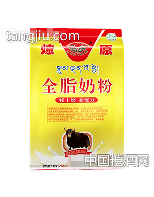 全脂无糖奶粉（方便装）
