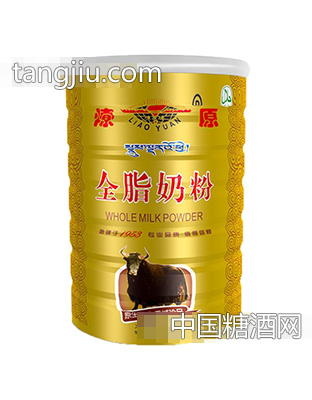 全脂无糖听装奶粉