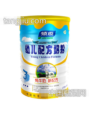 三星幼儿配方奶粉