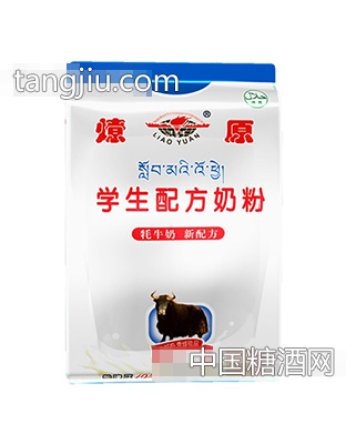 学生配方奶粉（方便装）