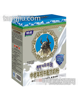 中老年牦牛配方奶粉（方便装）