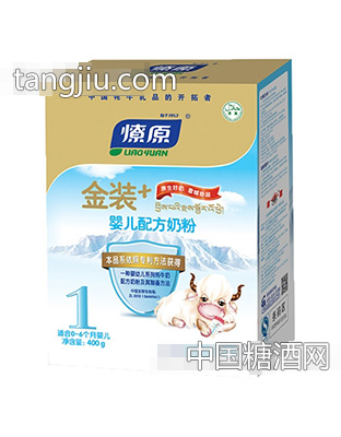 金装+配方奶粉400g