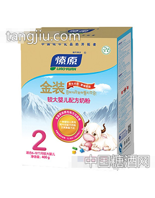 金装较大配方奶粉400g