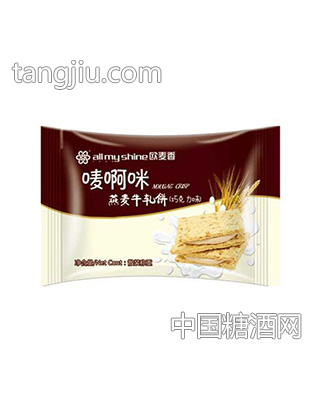鹤之缘唛啊咪燕麦牛轧饼巧克力