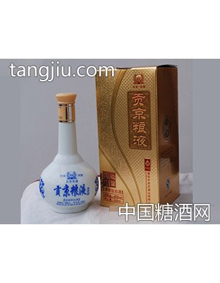 贡京粮液佳酿酒