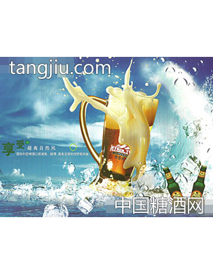 西伯利亚啤酒