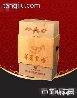 双支橡木桶礼盒