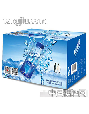 海蓝冰风维生素强化饮料500mlX24瓶