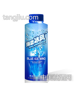 海蓝冰风维生素强化饮料500ml