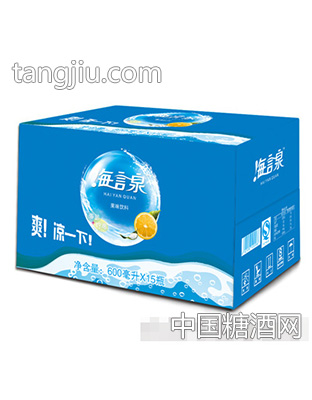 海言泉果味饮料600mlX15瓶