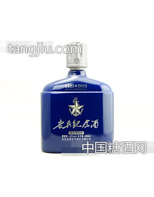碧海情怀