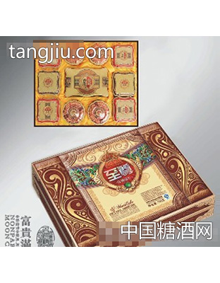 谷润轩御礼