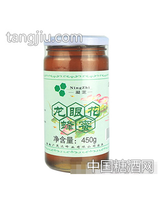 凝芝龙眼蜜