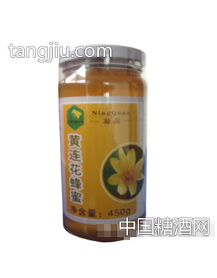 凝泉黄连蜜