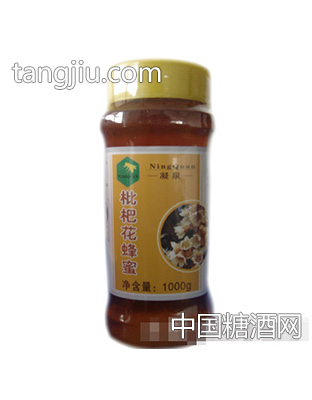 凝泉枇杷1000g