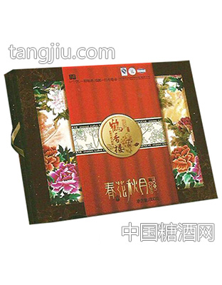 鹤香楼春花秋月月饼