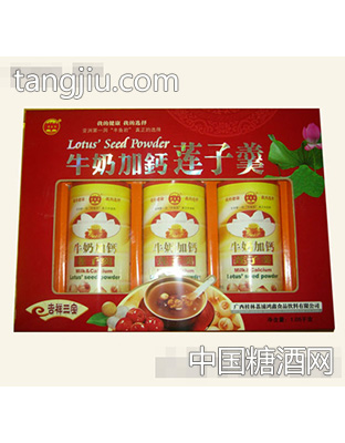 鸿鑫牛奶加钙莲子羹