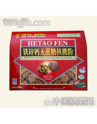 鸿鑫铁锌钙核桃粉