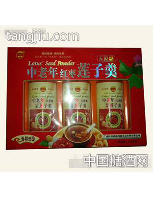 鸿鑫中老年红枣莲子羹礼盒装
