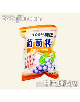 鸿鑫99%纯正葡萄糖