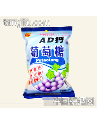 鸿鑫AD钙葡萄糖