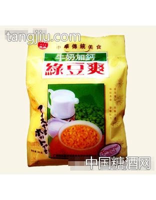 鸿鑫牛奶加钙绿豆爽