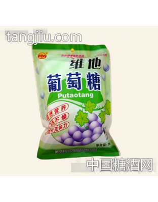 鸿鑫维他葡萄糖