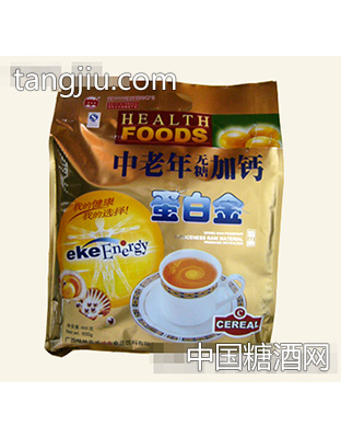鸿鑫中老年无糖加钙蛋白金