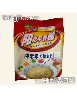 鸿鑫中老年无糖加钙阳光早餐糊