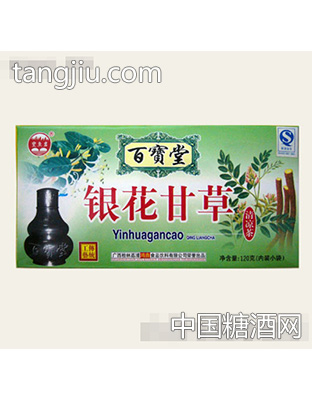 百宝堂银花甘草清凉茶