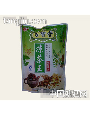 百宝堂凉茶王