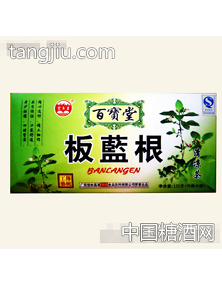 百宝堂百宝堂板蓝根清凉茶