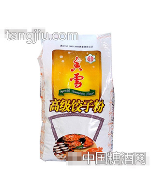 香雪饺子粉