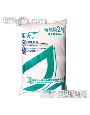 香雪糕粉