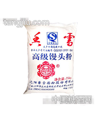 香雪馒头粉