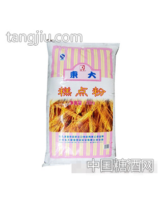 香雪糕点粉
