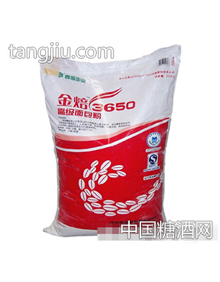 香雪金焙面包粉