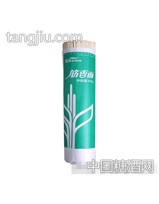 香雪筋爽筋香面
