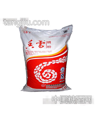 香雪精粉