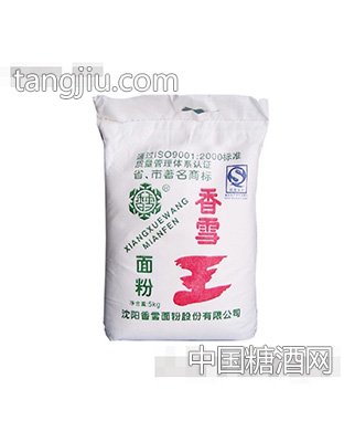 香雪王面粉