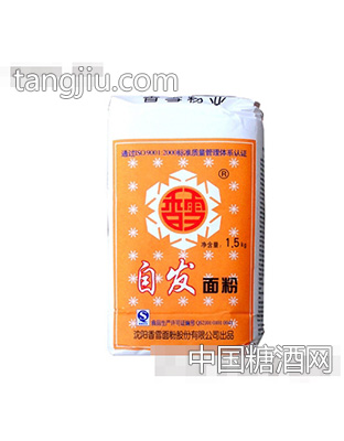 香雪自发面粉