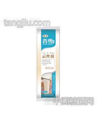 香雪云丝面