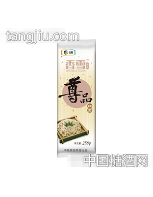 香雪尊品细面