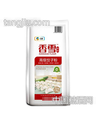 香雪饺子粉（袋装2.5kg）